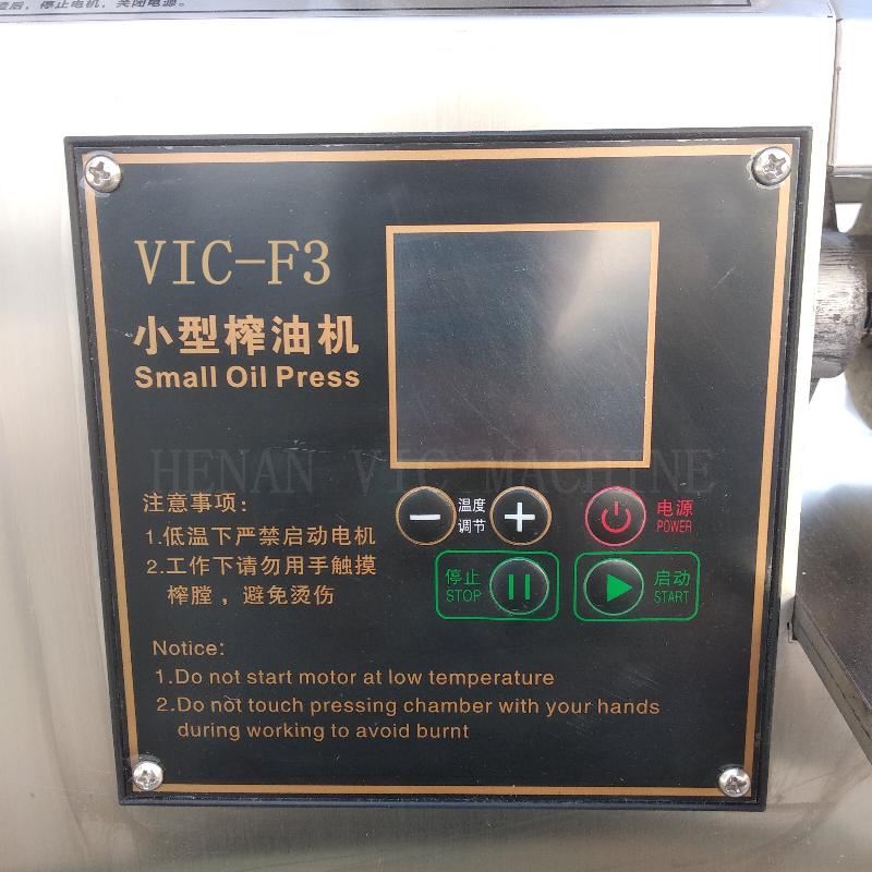 product-600-600 mini oil press machine